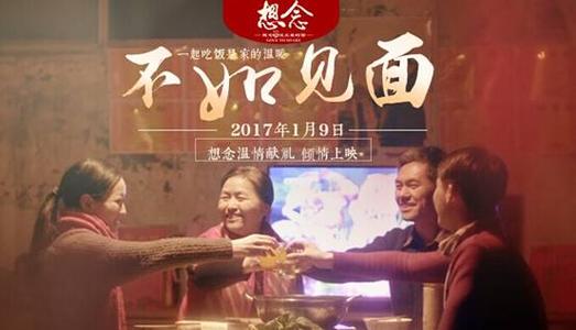 哪里可以制作视觉艺术学院文凭毕业证