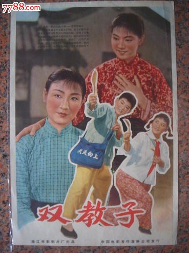哪里能办长春农商银行存单